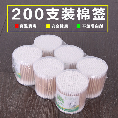 酒店双头木棒棉花签一次