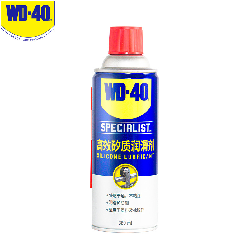 WD-40矽质润滑剂 橡胶保护 防老化轨道润滑剂皮带轮毂保养剂360ML