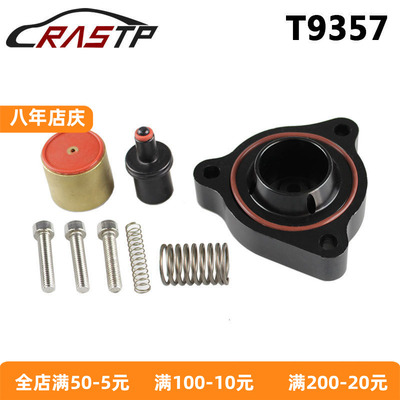 %汽车T9357涡轮增压电子