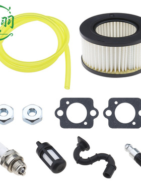 MS271C 271 291 311 391空滤器 过滤器 滤芯 滤棉油锯配件