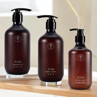 全季酒店同款洗手液雪松木油洗发露乳香油沐浴露天然植物精油柔顺,美发护发/假发,洗发水,淘宝优惠券,粉丝福利购,淘宝优惠卷