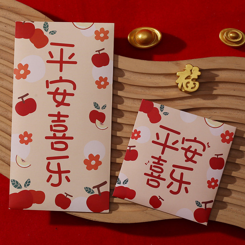 创意小清新花朵粉嫩红封袋个性2026马年港风利是封厚新年红包压岁,节庆用品/礼品,红包/利是封,淘宝优惠券,粉丝福利购,淘宝优惠卷