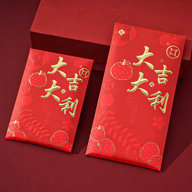 2026马年利是封中国风红包袋新款高档烫金复古过年压岁包红包封LO
