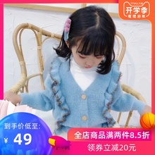 针织开衫 儿童秋装 外套水貂绒上衣 女童毛衣2019秋冬韩版 木耳边长袖