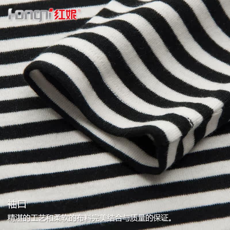 Sous-vêtement chaud jeunesse S67003 87006 en coton - Ref 716060 Image 3