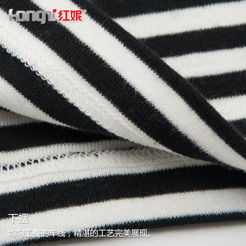 Sous-vêtement chaud jeunesse S67003 87006 en coton - Ref 716060 Image 5