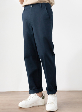 Arba设计 P120 四季高级轻通勤静奢新疆棉复古深蓝零压微锥休闲裤