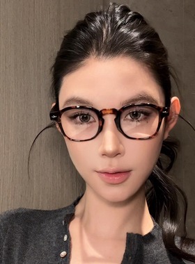 弗瑞姆复古粗方框太阳眼镜