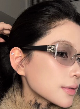 弗瑞姆无框防紫外线太阳镜女款