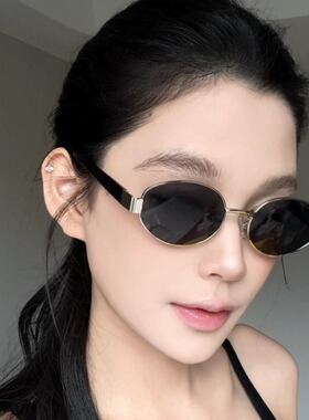 弗瑞姆轻奢老钱风圆框金属墨镜
