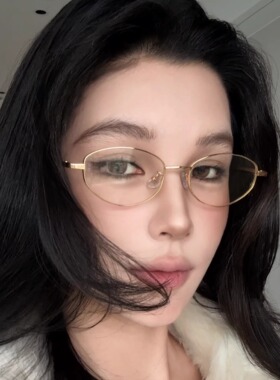 弗瑞姆超轻窄圆小框可配度数眼镜