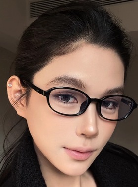 弗瑞姆TR90超轻小框素颜太阳眼镜