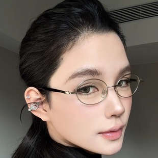 弗瑞姆眼镜小框防蓝光眼镜素颜椭圆书呆子镜框复古文艺近视镜214