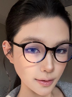弗瑞姆眼镜复古系椭圆百搭文艺可配近视度数BC285烟花三月下扬州