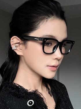 弗瑞姆高级感ins太阳镜