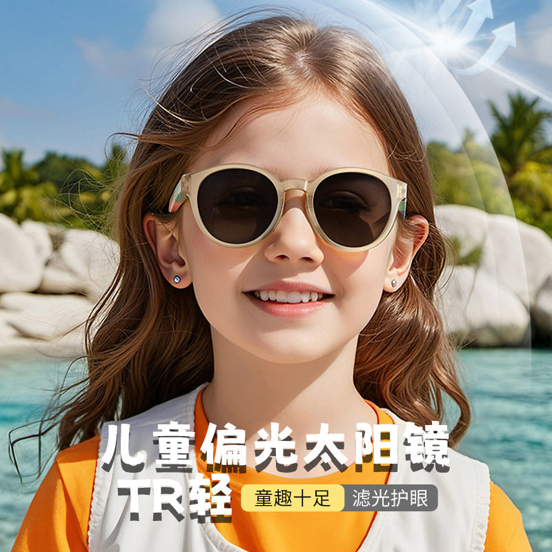 英国NORVIN男女童太阳镜学生遮阳眼镜女孩复古镜框户外偏光太阳镜