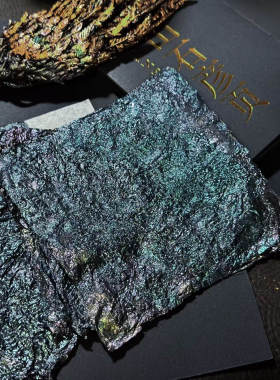 墨松黑色系烧箔 山石彦页 金箔diy手工贴金新材料创意绘画岩彩画
