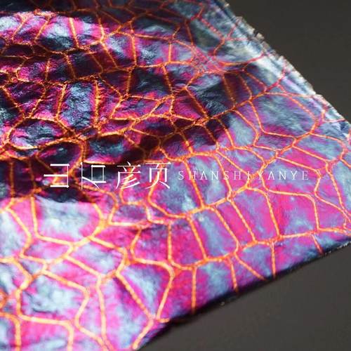 山石彦页金箔烧箔手工色彩绚丽