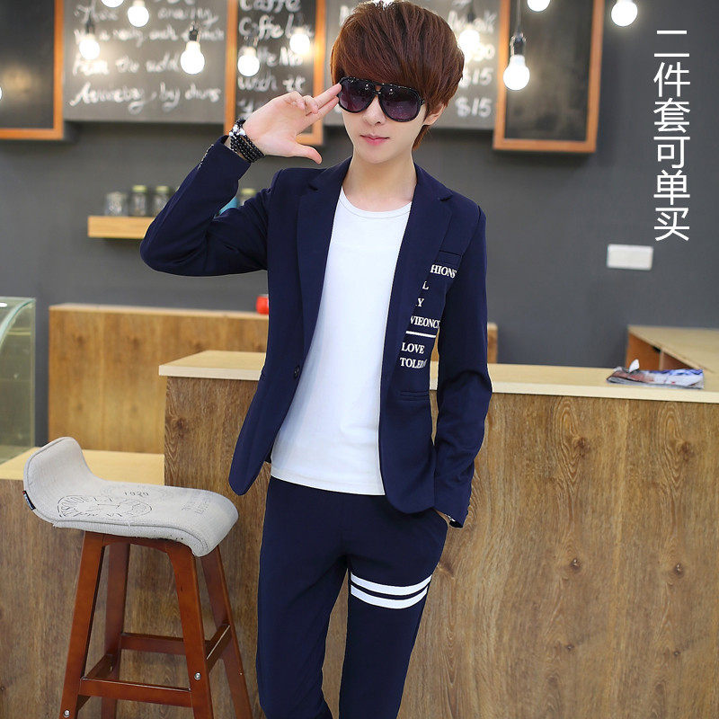 Costume homme en coton pour automne - Ref 1549362 Image 1