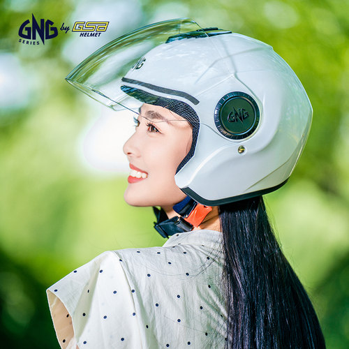 GSB头盔大号男女防雾半盔电瓶车
