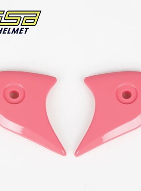 GSB头盔207镜片配件GNG耳盖野马612防风防嗮防雾镜片保暖内胆螺丝