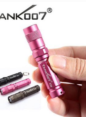 TANK007探客E09手电AAA 7号led手电筒迷你强光聚光防水钥匙扣携带