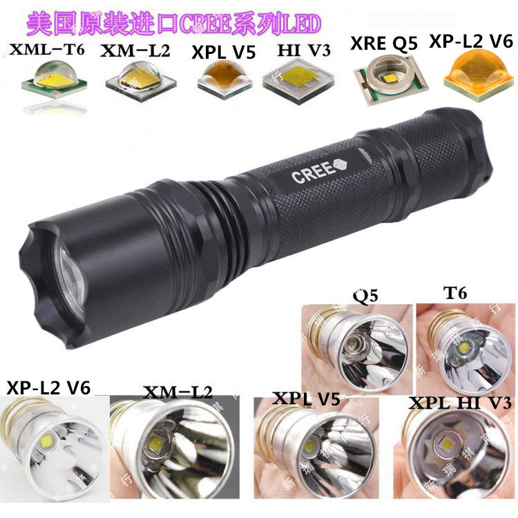 MantaRay M5 CREEQ5 T6 L2 V3 V5 V6LED强光手电筒18650骑行照明