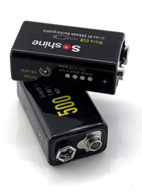 soshine 9V USB充电锂电池容量500mah 7.4V 3.3WH足容A品大容量
