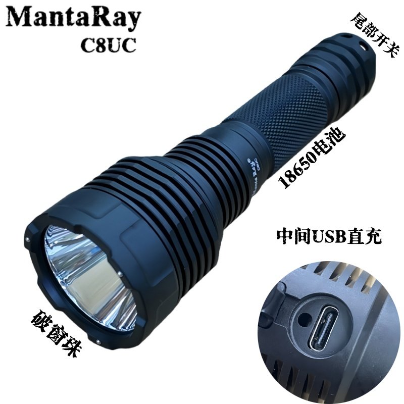 USB充电18650电池SST40灯珠18W强光户外2200流明大功率手电筒C口,户外/登山/野营/旅行用品,手电筒,淘宝优惠券,粉丝福利购,淘宝优惠卷