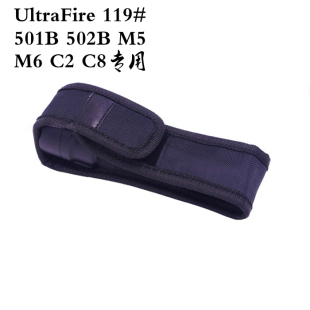 1个 501B UltraFire 黑色尼龙套 502B专用手电筒套 119