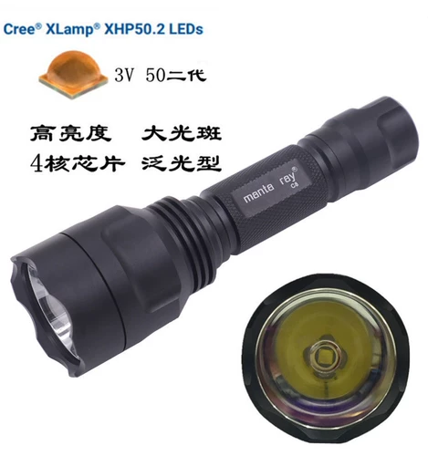 C8 High -Sower XHP50.2 Наружная езда с большими световыми пятнами Сильный свет 15 Вт фонарик 18650 Зарядка 2000 Lumens