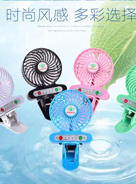 HADATA三档迷你可充电USB便携台式随身锂电池静音学生宿舍小风扇