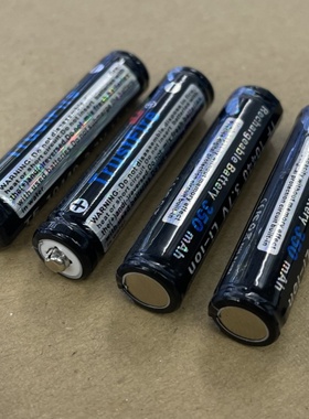 TrustFire原装10440 7号AAA 3.7V带保护板充电锂电池手电筒350mAh