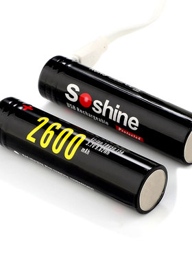 Soshine18650锂电池2600mAH带保护电池USB充电3.7V电池手电筒尖头