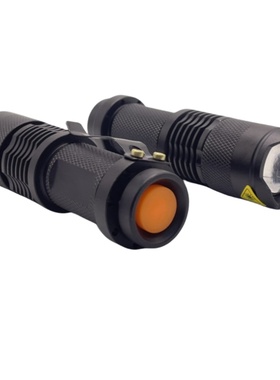 SK68迷你便携式强光白光紫光手电家用骑行强光AA14500调焦手电筒
