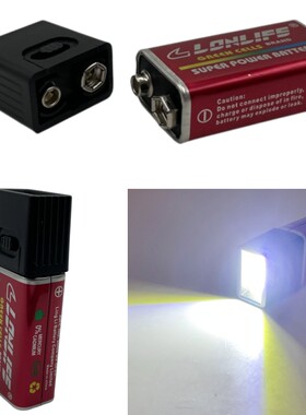 9V电池手电筒9V迷你LED钥匙灯直插6F22电池COB户外照明家用手电筒