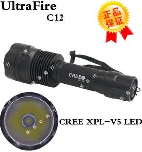 C12 1500流明LED强光户外手电筒18650电 CREE UltraFire