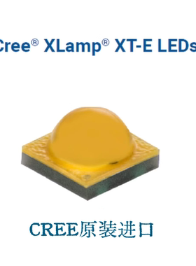 美国科锐灯珠CREE XTE S3 3535灯芯3W5W白光暖光灯泡手电筒射灯芯