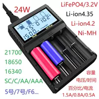 R4 Plug 18650 Литийная батарея AA5 Никель -гидрид батарея 21700LCD Smart Charger 4 емкость слота измерения слота