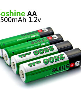 Soshine原装家用5号镍氢1.2V充电电池AA2500毫安4节一卡送收纳盒