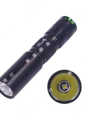 UltraFire C3 CREE XP-G2便携式迷你5号14500电池单档手电筒300LM
