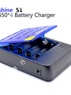 Soshine S1 18650 3.7V锂电池快速4A充电全智能专业急速充电器