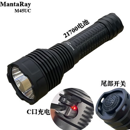 USB充电21700电池SST40灯珠18W强光户外2200流明大功率手电筒C口