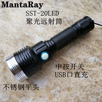 Супер концентрированная зарядка USB Сильный светлый фонарик SST20 Алюминиевый сплав на открытом воздухе с длинным светодиодным освещением 18650