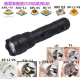 Mantaray502b Creeq5 T6 L2 V3 V5 V6LED SNITH LIGHT LIGHT Outdoor Зарядная фонарик