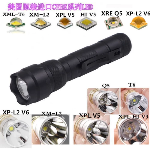 Mantaray502b Creeq5 T6 L2 V3 V5 V6LED SNITH LIGHT LIGHT Outdoor Зарядная фонарик