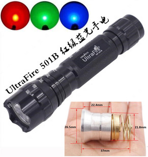 UltraFire501B红光绿光蓝光CREE LED看漂养蜂手电筒26.5MM灯头