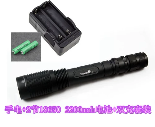 Trustfire Z5 Телескопический Jiao Jiao Songe Light L2. Наружный велосипедный заряд