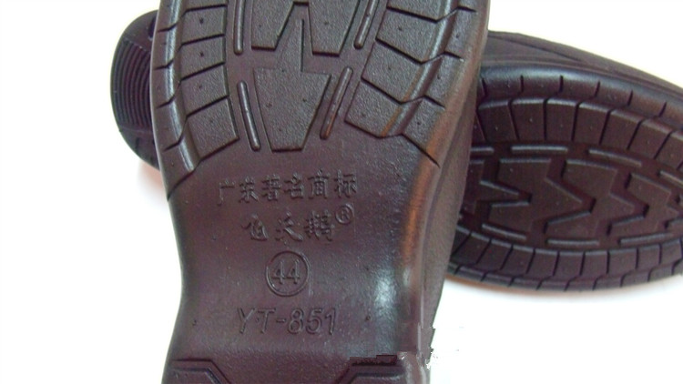 Chaussures - bottes caoutchouc homme - semelle plastique - Ref 966561 Image 4