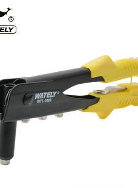 威特力 手动拉钉钳 手用拉铆枪 铆钉钳 铆钉枪单把 WTL-0809